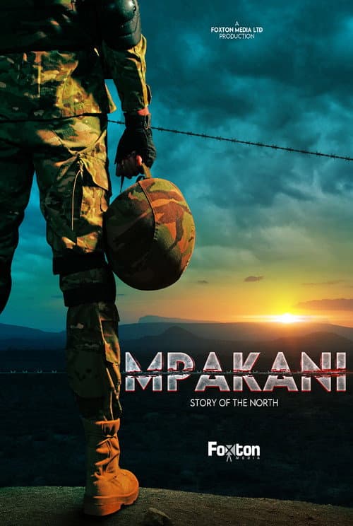 Постер: Mpakani