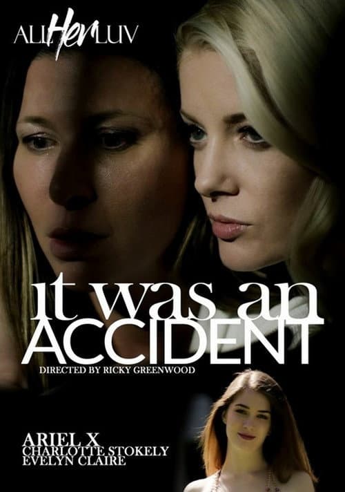Постер: It Was An Accident