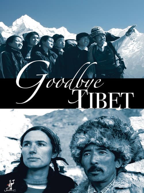 Постер: Good Bye Tibet