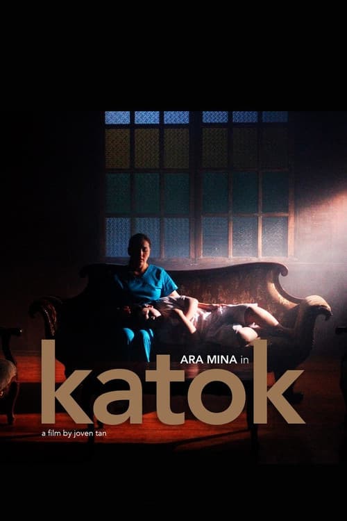 Постер: Katok