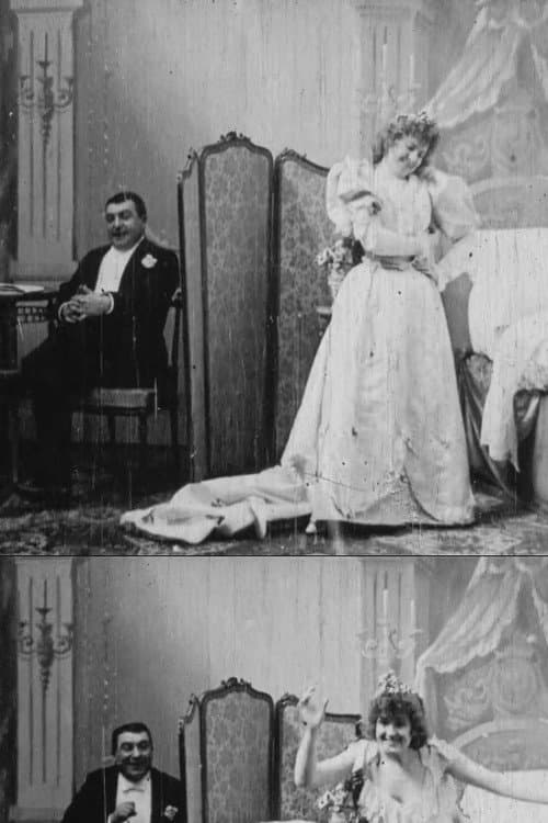 Постер: Le Coucher de la Mariée