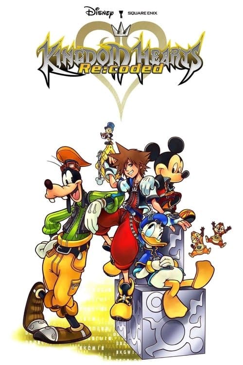 Постер: キングダム ハーツ Re:コーデッド