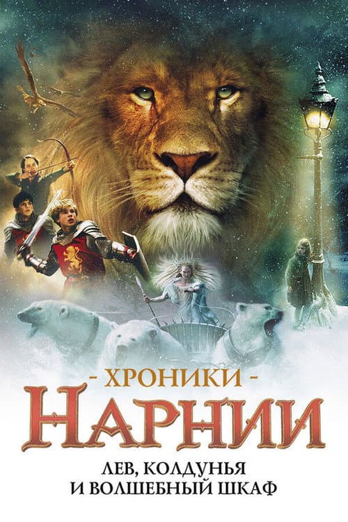 Кадр 14