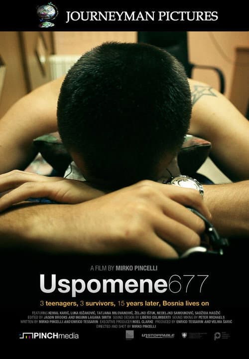 Постер: Uspomene 677