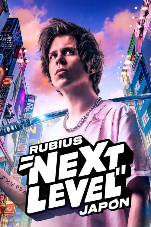 Постер: Rubius Next Level Japón