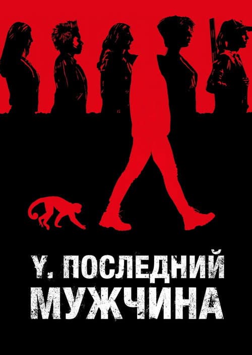 Кадр 2