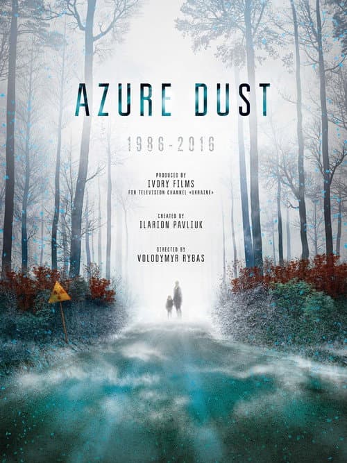 Постер: Azure Dust