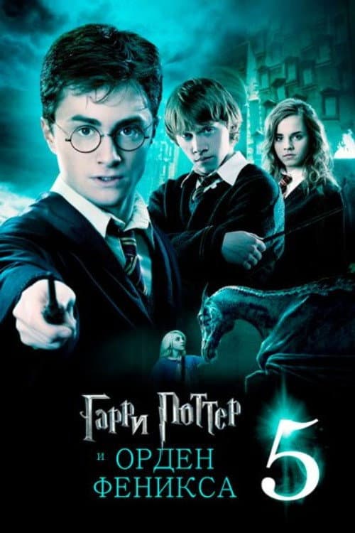 Кадр 15