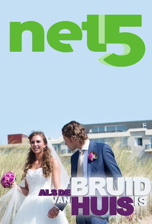 Постер: Als de bruid van huis is...