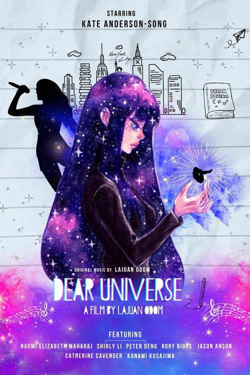 Постер: Dear Universe