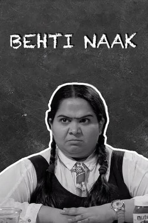 Постер: Behti Naak