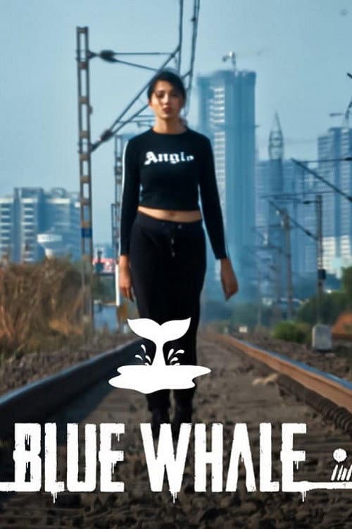 Постер: Blue Whale