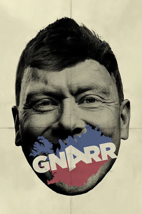 Постер: GИ∀RR