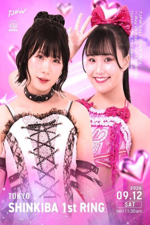 Постер: TJPW FALL TOUR 2026～Ray of Hope～in SHINKIBA