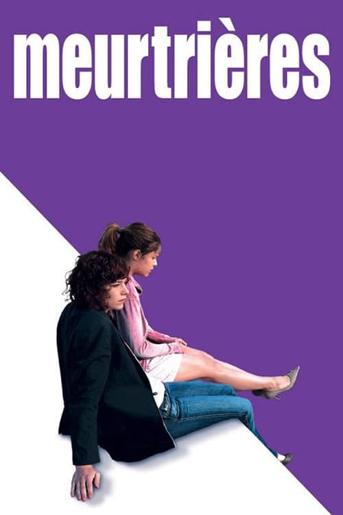 Постер: Meurtrieres
