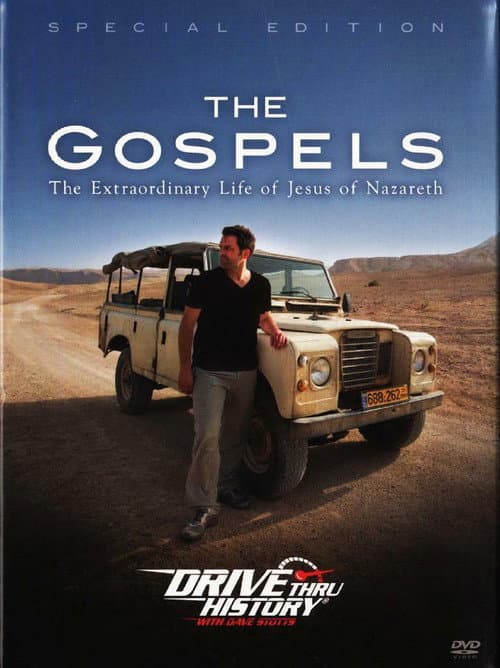 Постер: Drive Thru History: The Gospels