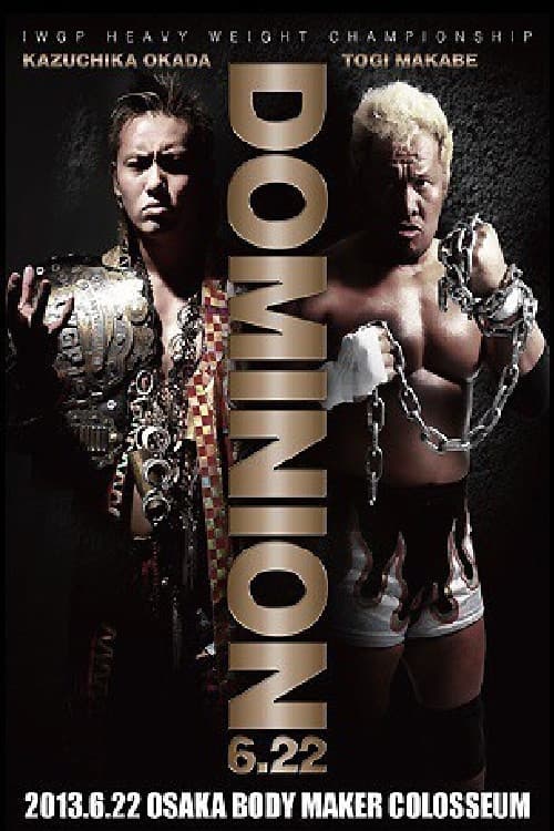 Постер: NJPW Dominion 6.22