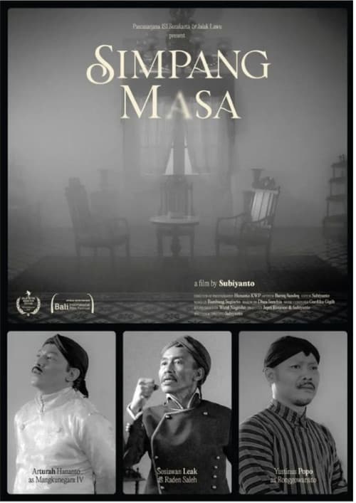Постер: Simpang Masa