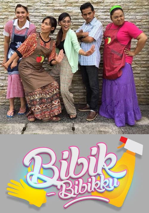 Постер: Bibik Bibikku