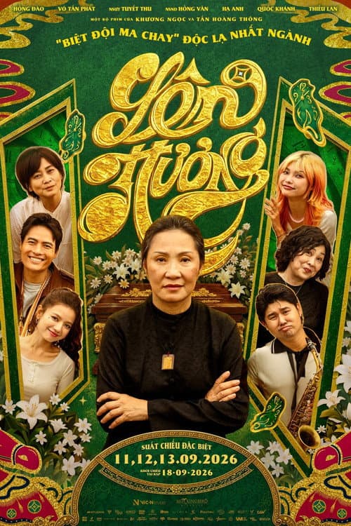 Постер: Lên Hương