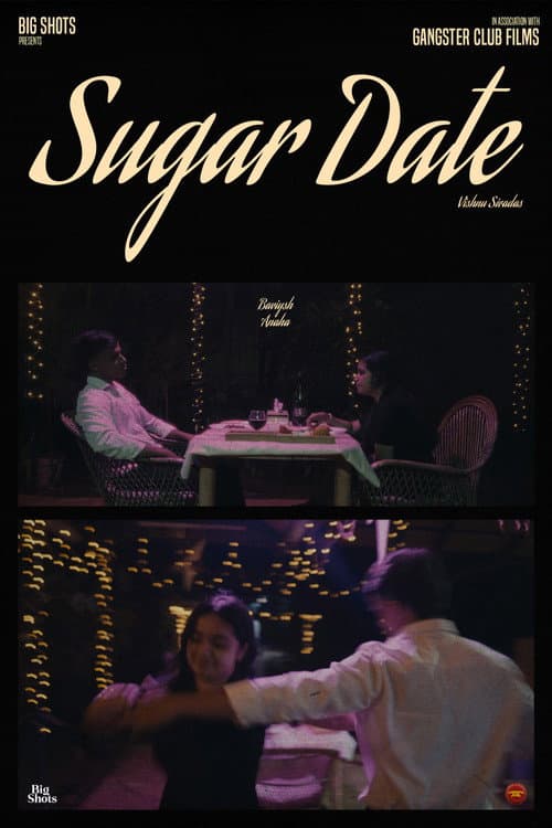 Постер: Sugar Date