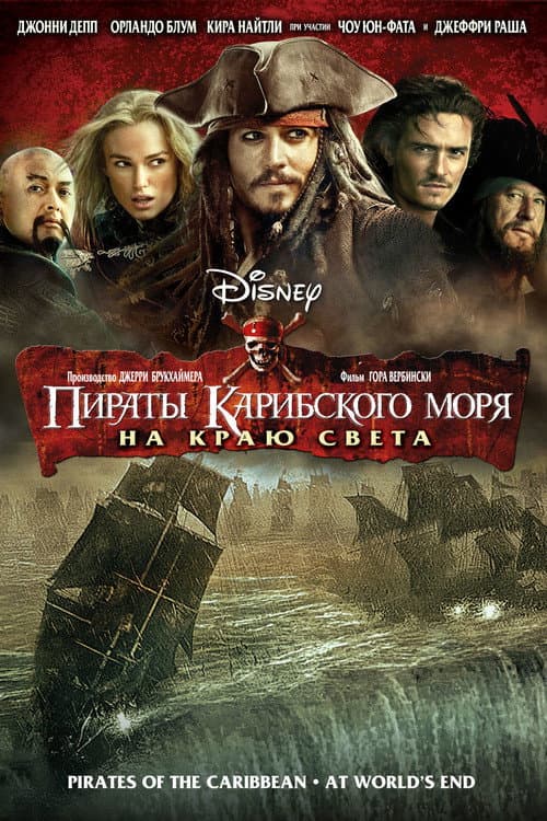Кадр 7