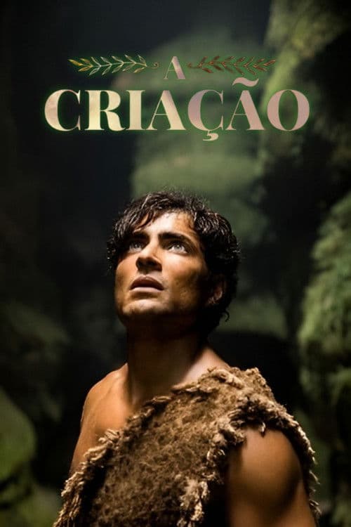Постер: A Criação