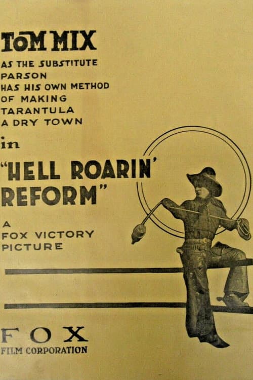 Постер: Hell-Roarin' Reform