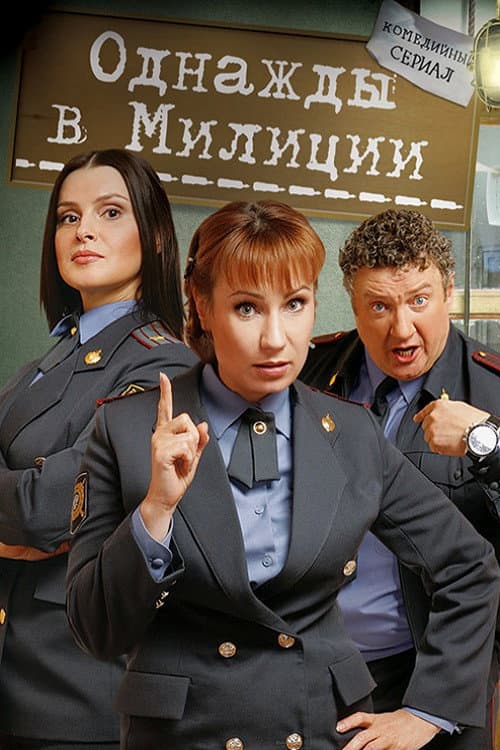 Кадр 3