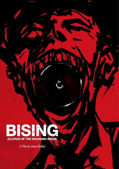 Постер: Bising