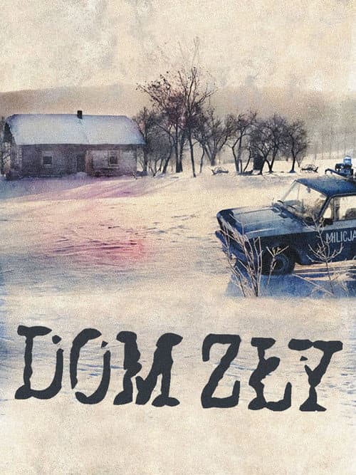Постер: Плохой дом