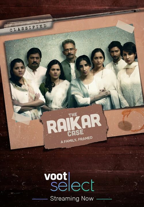 Постер: The Raikar Case