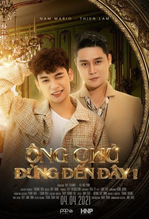 Постер: ÔNG CHỦ, ĐỪNG ĐẾN ĐÂY!