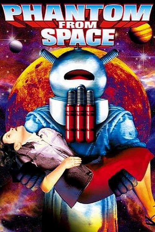 Постер: Phantom from Space