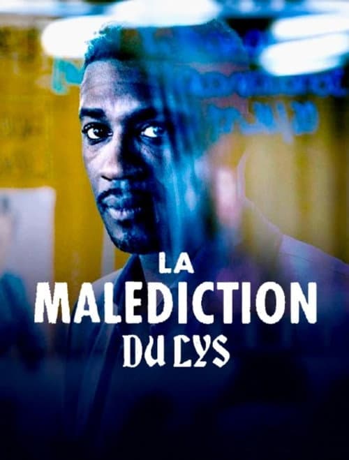 Постер: La Malédiction du lys