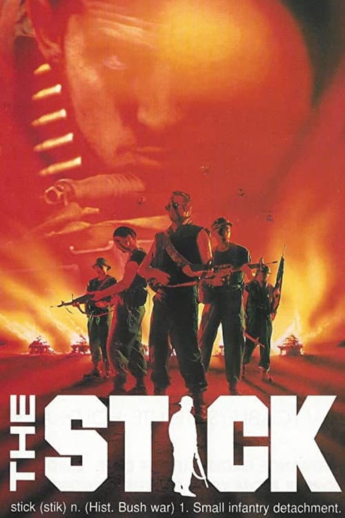 Постер: The Stick