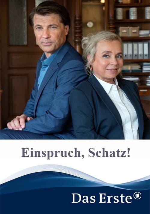 Постер: Einspruch, Schatz!