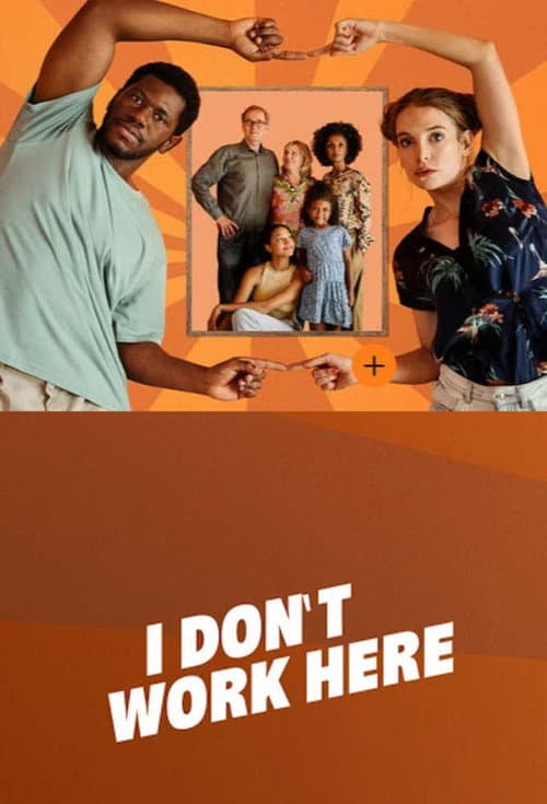 Постер: I don't work here