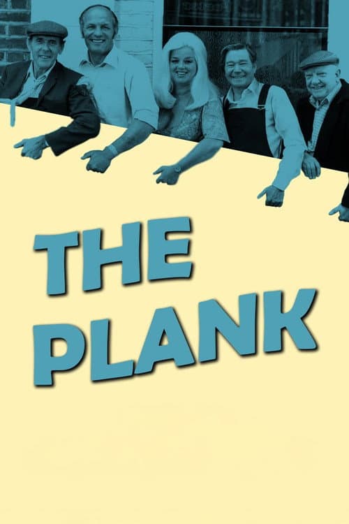 Постер: The Plank