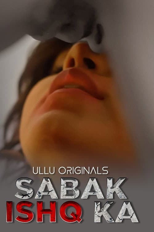 Постер: Sabak Ishq Ka