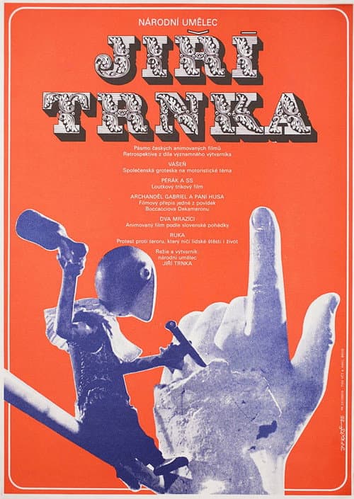 Постер: Рука