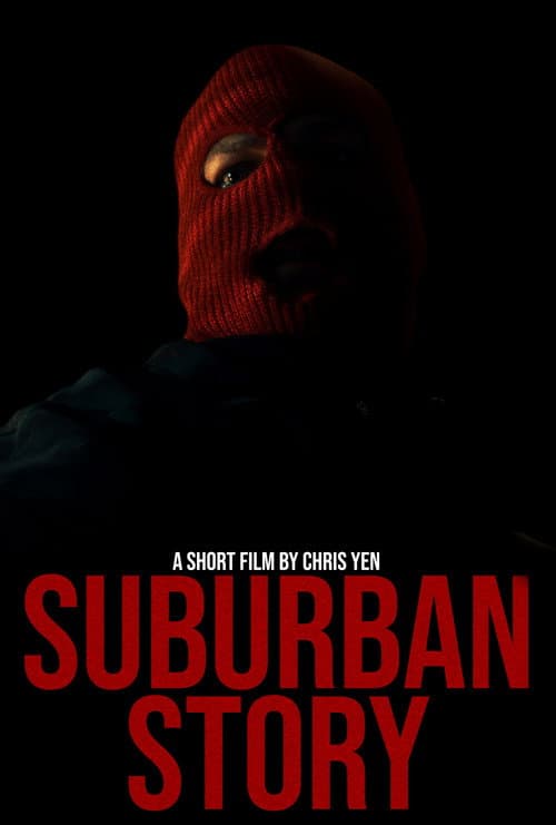 Постер: Suburban Story