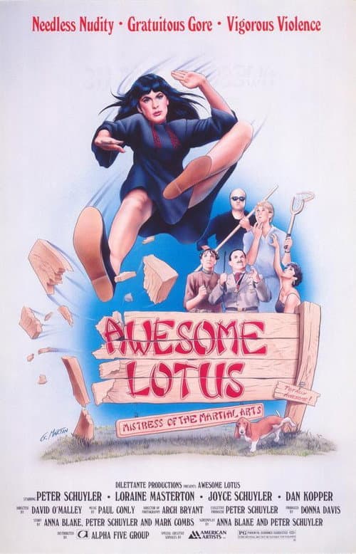 Постер: Awesome Lotus