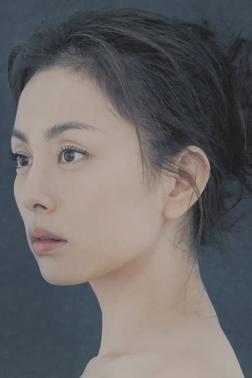Постер: 悪女の一生～芝居と結婚した女優・杉村春子の生涯～