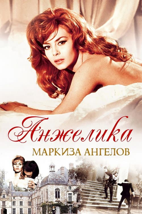 Кадр 4