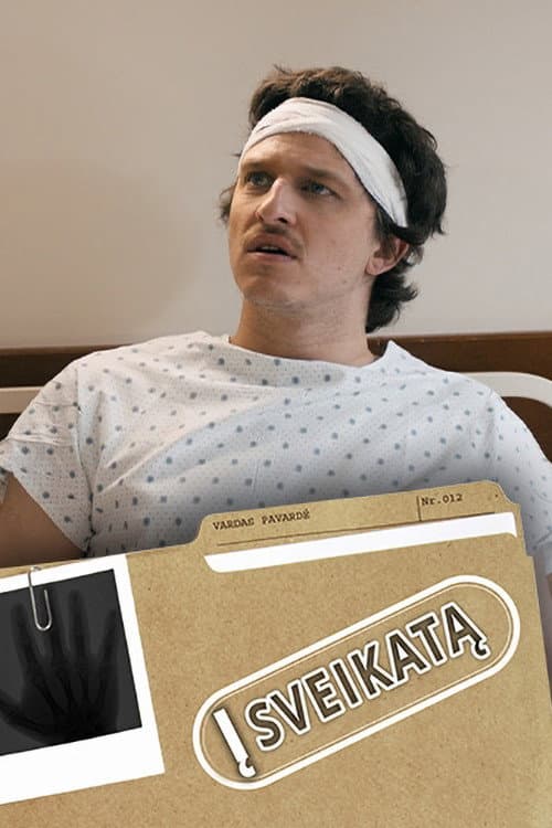 Постер: Į sveikatą!