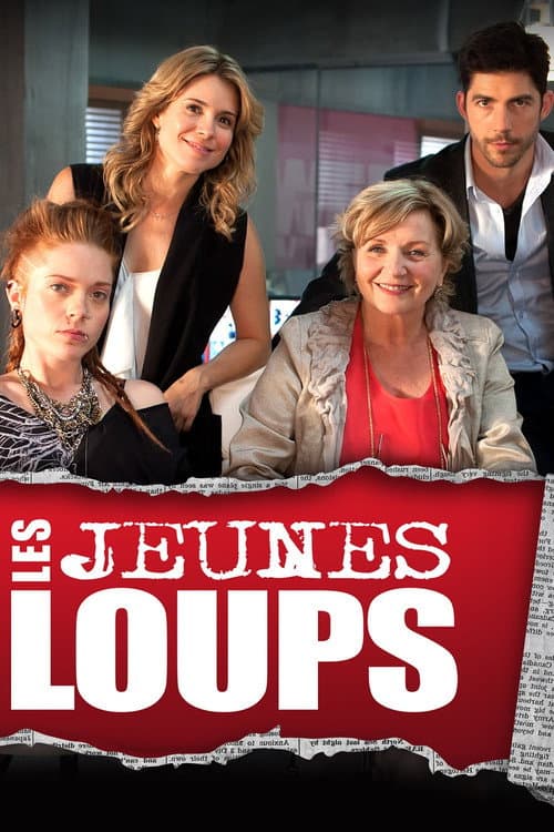 Постер: Les jeunes loups