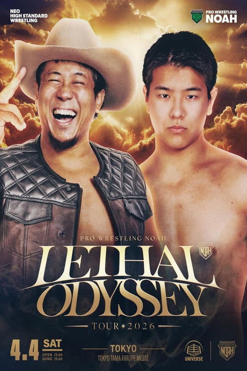 Постер: LETHAL ODYSSEY TOUR 2026
