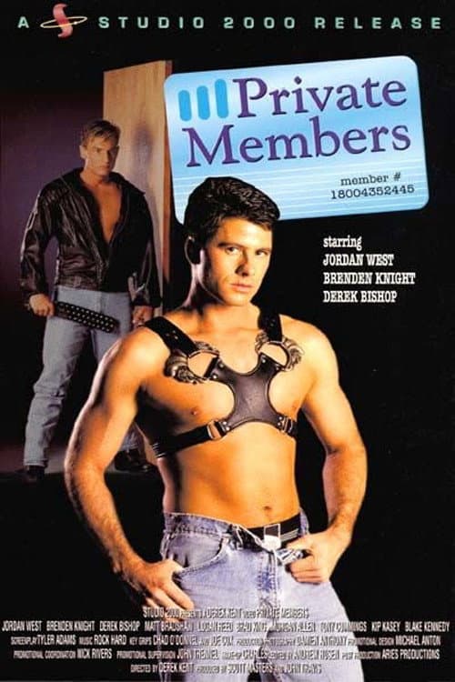 Постер: Private Members