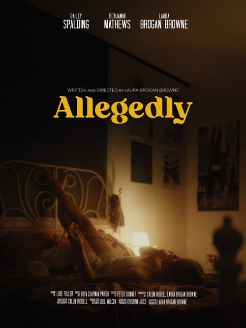Постер: Allegedly